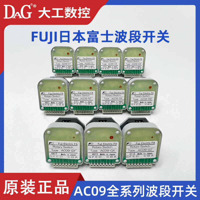 Fuji band open AC09-GX