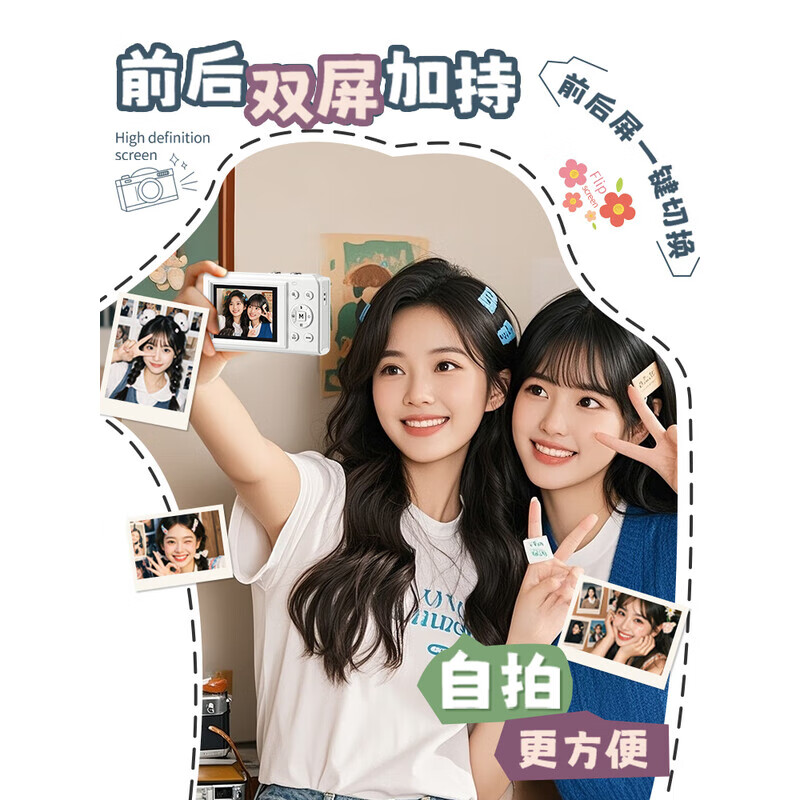 Tianjiliu high-definition digital camera Polaroid SLR ccd camera for photography and travel, dedicated for professional photography and video selfies, student parties can upload mobile phone WiFi mirrorless single, moonlight white, 80 million pixels, 5K video, 64GB WiFi wireless image transmission, beauty filter