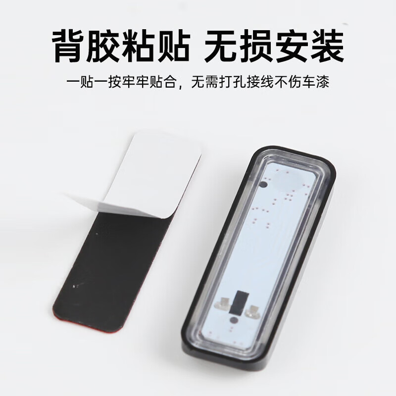 JIANGUAN Solar Explosion Warning Light Upgraded Vibration Sensing + Colorful Explosion Model 2 Pack Wiring-free Car Electric Motorcycle Warning Aircraft Tail Seamless Paste