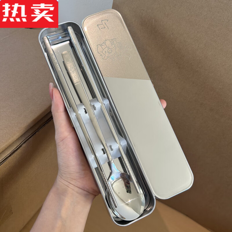 MZXM Japan imported quality medical grade 316 stainless steel chopsticks spoon and fork set single portable tableware Jingku 316 spoon + chopsticks + 430 box snake