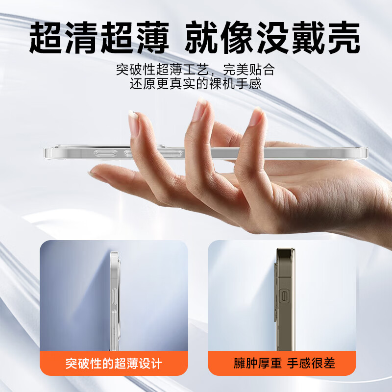 KOOLIFE is suitable for Xiaomi 17 mobile phone case, protective cover, xiaomi Xiaomi 17 mobile phone case, lens all-inclusive, simple skin-friendly transparent soft shell, fades fingerprints, outer back shell