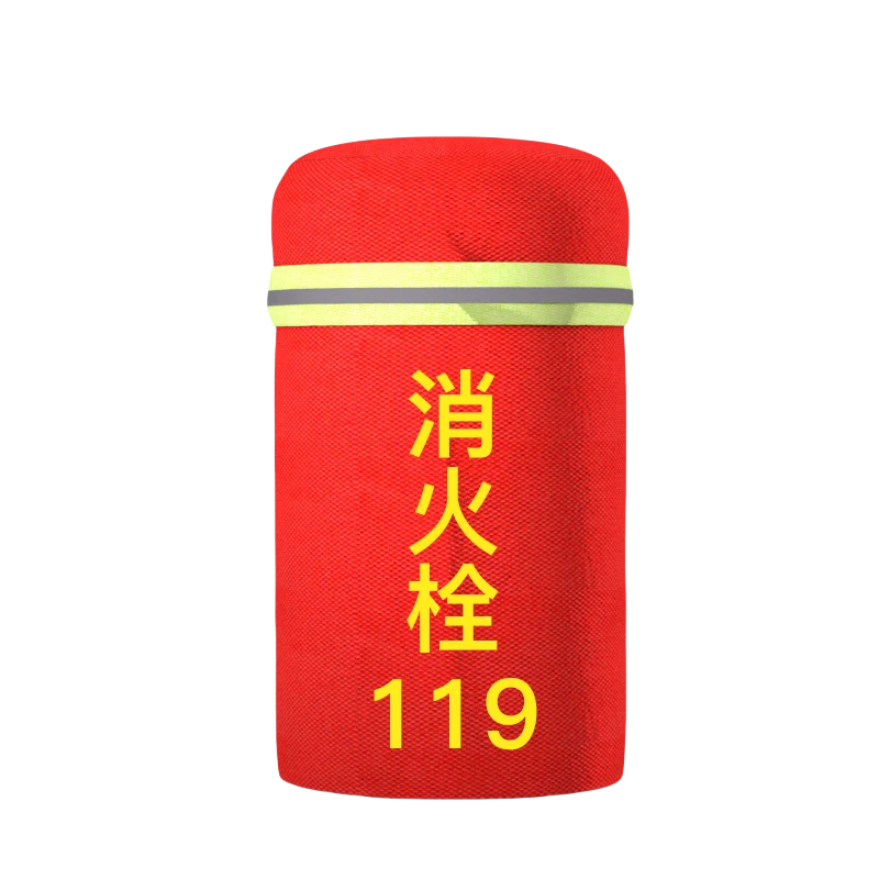 Outdoor fire hydrant insulation cover fire hydrant insulation cover thickened water pump adapter anti-freeze cover fire cannon fire extinguisher protective cover fire hydrant insulation cover 70*40cm thickened