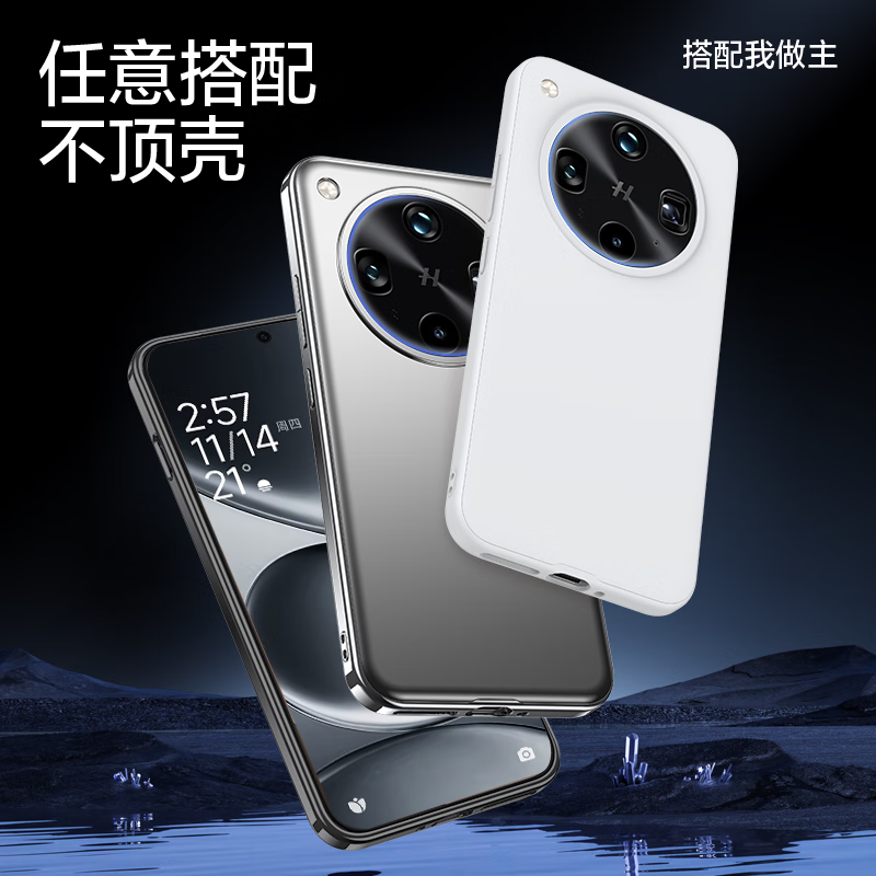 Flash Magic Ultra-clear anti-fingerprint, suitable for Redmi note15pro tempered film, HD explosion-proof anti-fingerprint mobile phone film, Xiaomi REDMI Note15 Pro mobile phone protective film, enhanced version of ultra-clear double anti-fingerprint, 2 pieces, Redmi note15pro tempered film