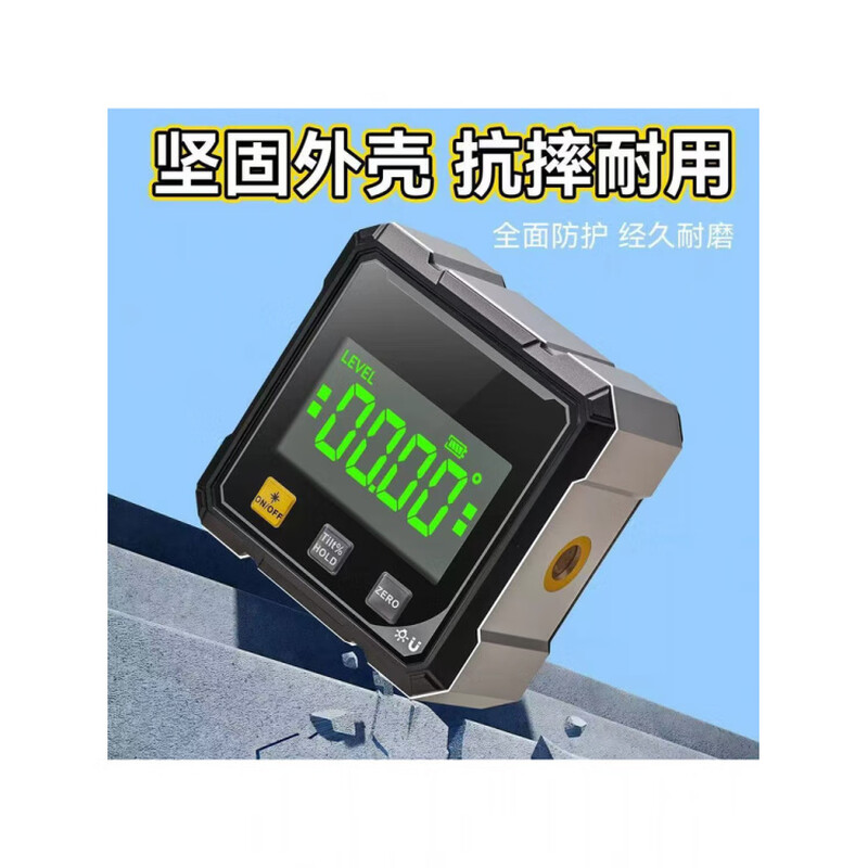 Weici high-precision digital display inclinometer with magnetic angle slope measuring instrument laser electronic level multi-functional slope ruler flagship upgrade dual laser / four-sided strong magnet / aluminum alloy exterior