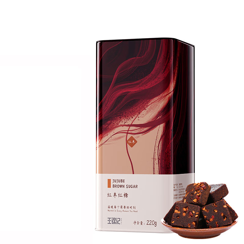 Wang Jinji Handmade Old Brown Sugar Yunnan Native Brown Sugar Block Maternal Confinement Red Date Flavor 220g/can Can be used as Brown Sugar Brown Sugar Ginger Tea