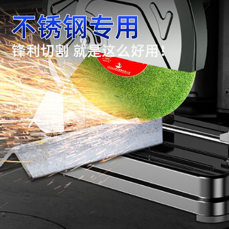 Great White Shark cutting blade 350 large cutting machine grinding wheel 400mm cutting stainless steel metal saw blade large grinding wheel blade 400x3x32mm green (25 pieces)