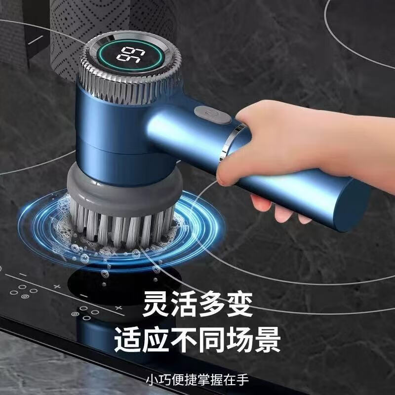 Royalstar multifunctional electric cleaning brush, household shoe scrubbing brush, fully automatic dishwashing brush, shoe cleaning brush, cleaning brush that does not hurt your hands, silver gray, upgraded electric brush set + five replacement heads