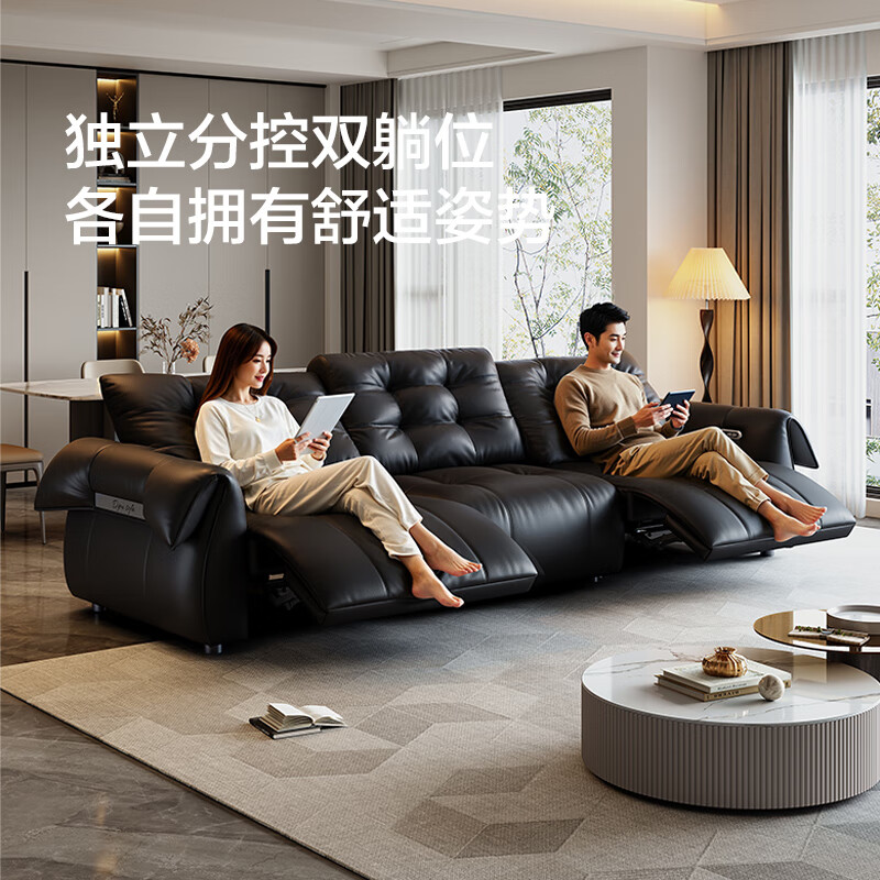 Dipu Electric Functional Cowhide Art Sofa Zero Wall Adjustable Internet Celebrity Italian First Class Sofa Swan Functional Position Around 2.70m Flagship Five-Star Sitting Feeling Thickened First-layer Cowhide on the Contact Surface Wear-Resistant and Easy to Maintain