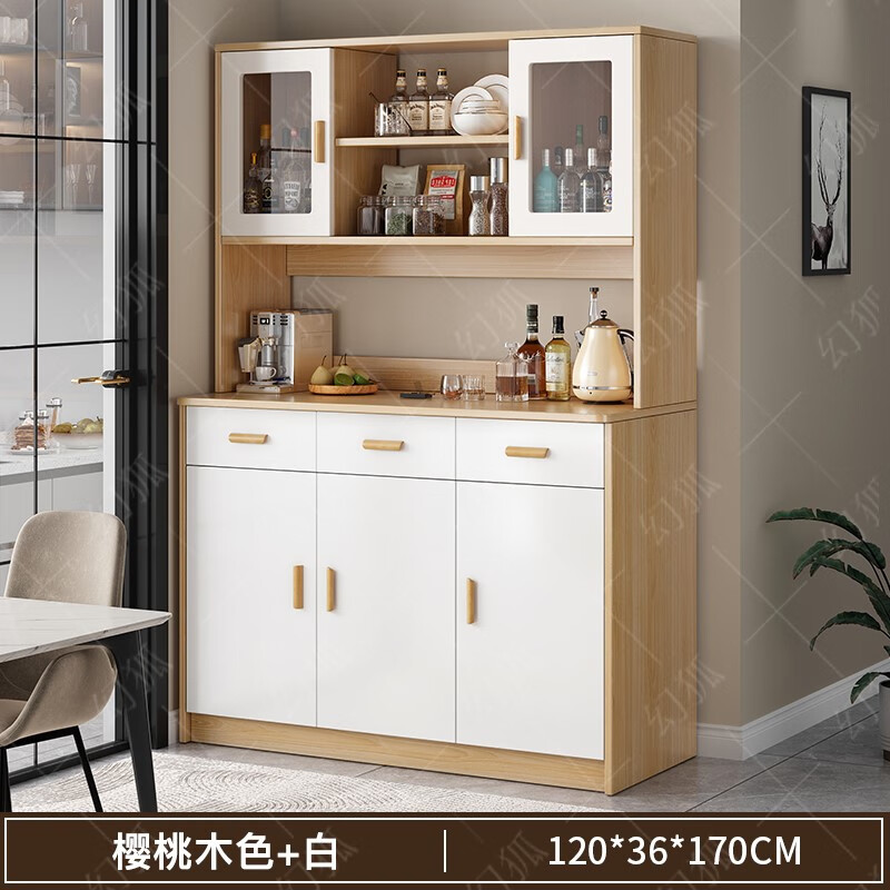 Ling Yuxun living room sideboard against the wall integrated small apartment storage cabinet kitchen multi-functional storage rack cabinet wine cabinet tea cabinet transparent cabinet door cherry wood white 120CM