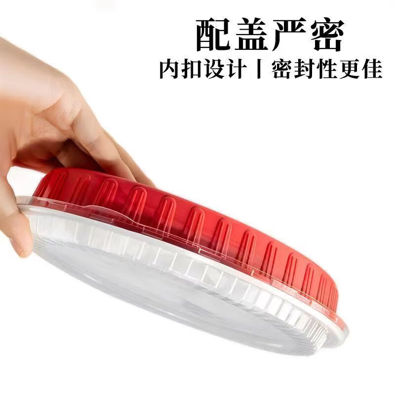Ye Yu dumpling box dumpling box disposable oval commercial takeout packaging oval thickened dumplings with lid Xijiade 127x large size 100 sets
