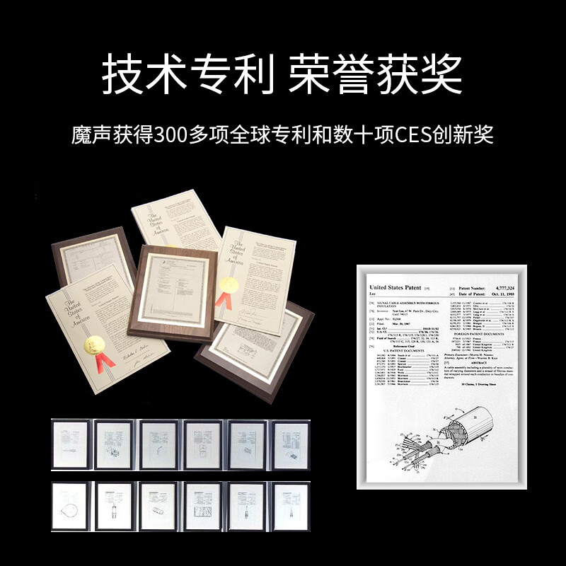 Monster M3000 fever-grade HDMI2.1 4K120Hz/8K60Hz home theater player computer TV box projector PS5 cable 48G full bandwidth 3 meters