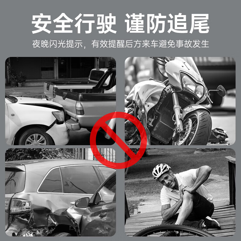 JIANGUAN Solar Explosion Warning Light Upgraded Vibration Sensing + Colorful Explosion Model 2 Pack Wiring-free Car Electric Motorcycle Warning Aircraft Tail Seamless Paste