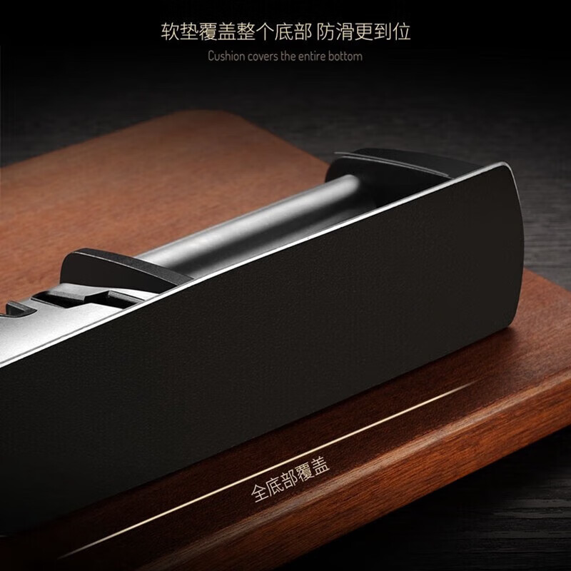 Haofanjie whetstone free-angle sharpener artifact kitchen knife special sharpener household scissors sharpener manual large four-in-one knife sharpener upgraded manual model