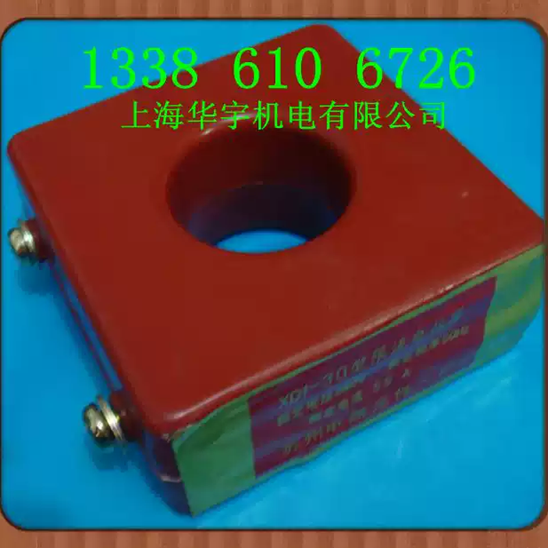 XD1 dry current limiting reactorXD1-30380V56A Default