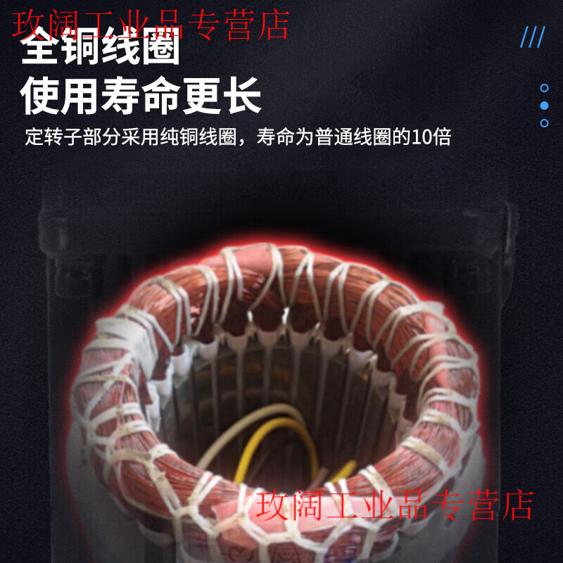 Yue Changsheng 60W reduction motor speed regulating motor 220V 5RK60GN-CF speed regulating reversible motor Motor Pufide gearbox 5GU180K (0-6.9 revolutions per minute 60W fixed speed motor + capacitor