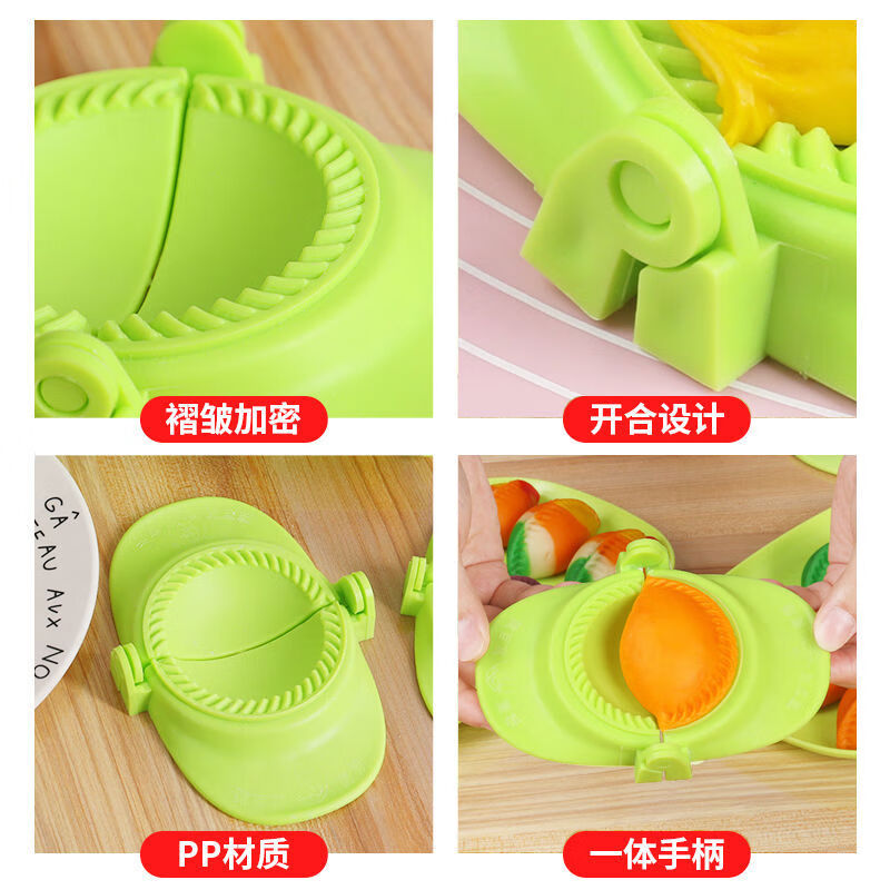 Tianhao Chen Bao Dumpling Artifact Home New Style Lazy Man Dumpling Special Tool Handmade Dumpling Maker Mold Dumpling Large Size 3 Plus Free Filling Pick Suitable for Large Steamed Dumplings