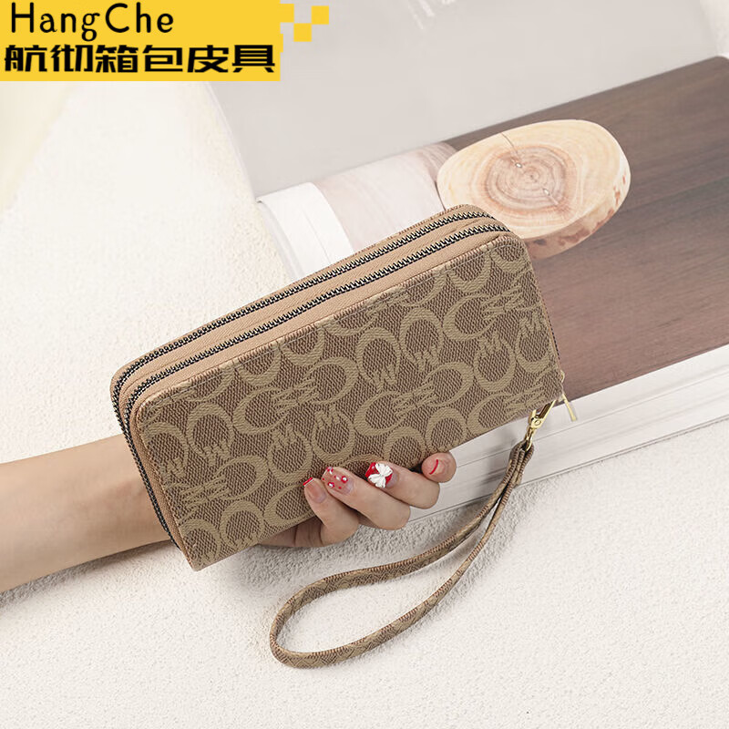 Ye Yu 2025 new long women's wallet, simple and fashionable hand wallet, trendy style, brown double zipper (free wrist strap)