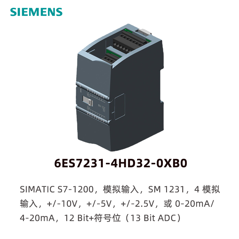 Siemens S7-1200PLC analog input module 6ES7231-4HD32-0XB0, SM 1231 4AI
