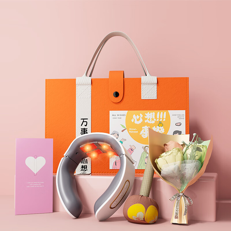 Helian Annual Meeting Gifts, Practical Employee Year-end Prizes, New Year's Birthday Gifts, Girls Souvenirs, Men's Neck Cervical Massager, Massager, Company Customer Anniversary Souvenirs