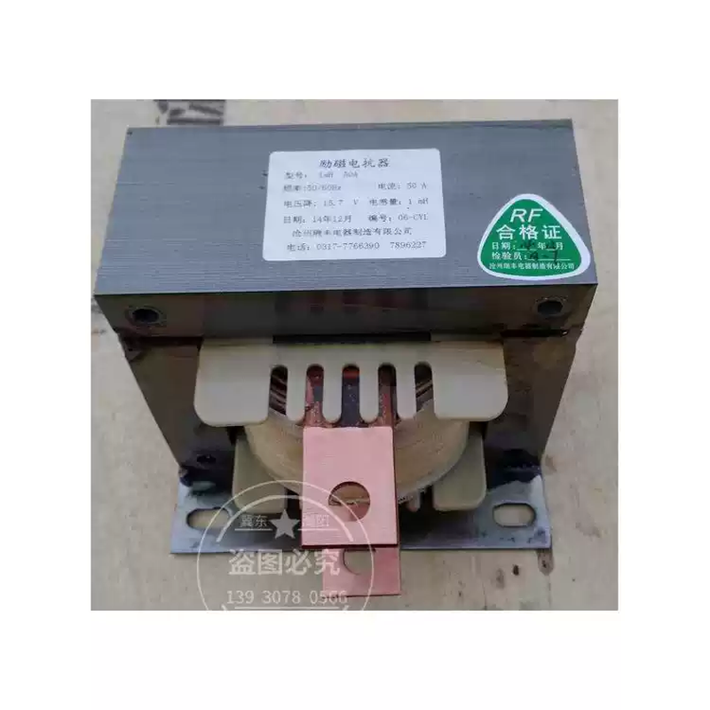 Single-phase reactor. DC reactor, speed regulator, filter reactor, single-phase reactor, DC reactor