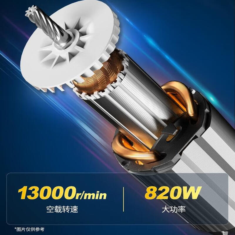 Dongcheng angle grinder grinder angle grinder angle grinder hand grinding wheel grinding cornea electric cutting Dongcheng tool 720-100B 720W metal package