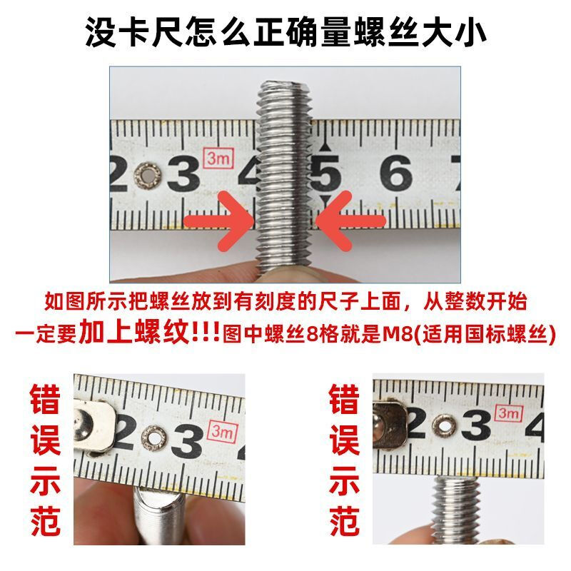 Vinoa inverted cross screw and hexagonal nut combination furniture screw cabinet bed table chair shelf accessories bolt M6*10 (20 pcs)