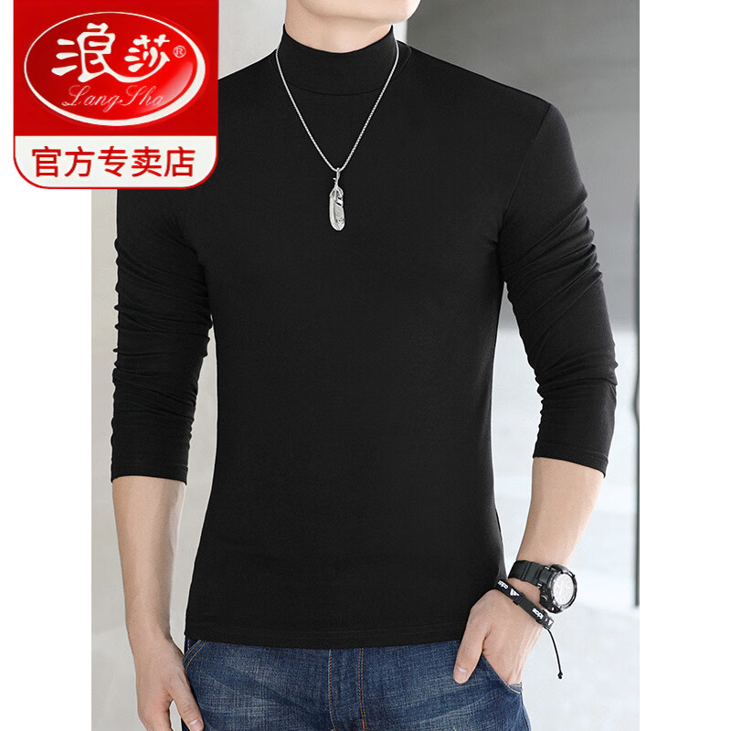 LangSha mid-half turtleneck bottoming shirt men's pure cotton long-sleeved autumn and winter solid color thick casual t-shirt Korean style autumn clothing versatile white M