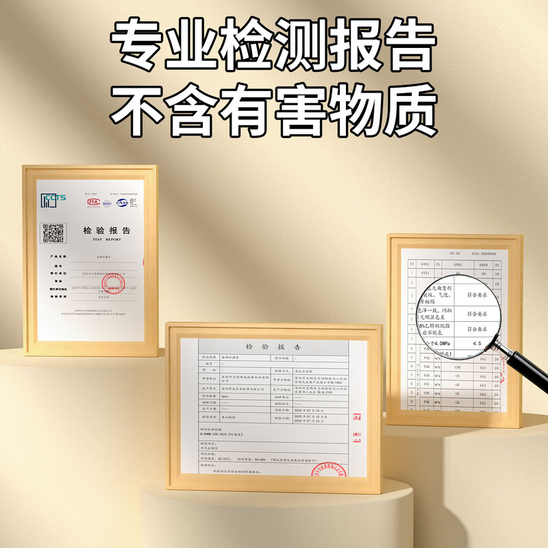 Miloqi baby anti-collision corner anti-collision safety strip table side right-angle sponge-wrapped corner protective cover pink 10 pieces