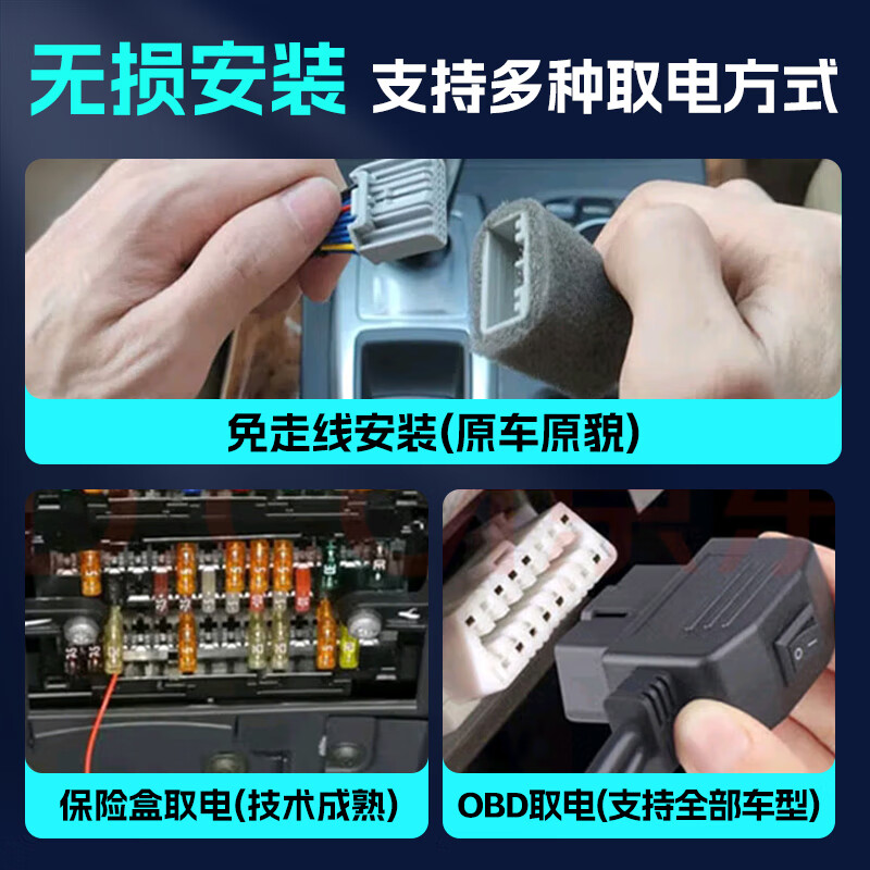Runhua 16-25-26 Buick LaCrosse special driving recorder original factory original luxury version Aivia version without wiring 2025 model 28T Platinum version 4K ultra-clear single lens 2160P+64G card