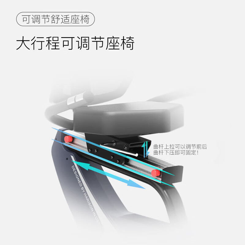 HARISON American Hanchen home sports rehabilitation lower limb training fitness equipment dynamic bicycle horizontal exercise bike B3650 exercise bike B3650eco 25 catties magnetically controlled flywheel group 16-speed resistance adjustment