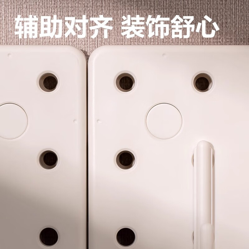 Kunfeng punch-free household hole board dormitory kitchen bathroom upper wall partition wall hanging entry storage rack partition 30*30 hole board