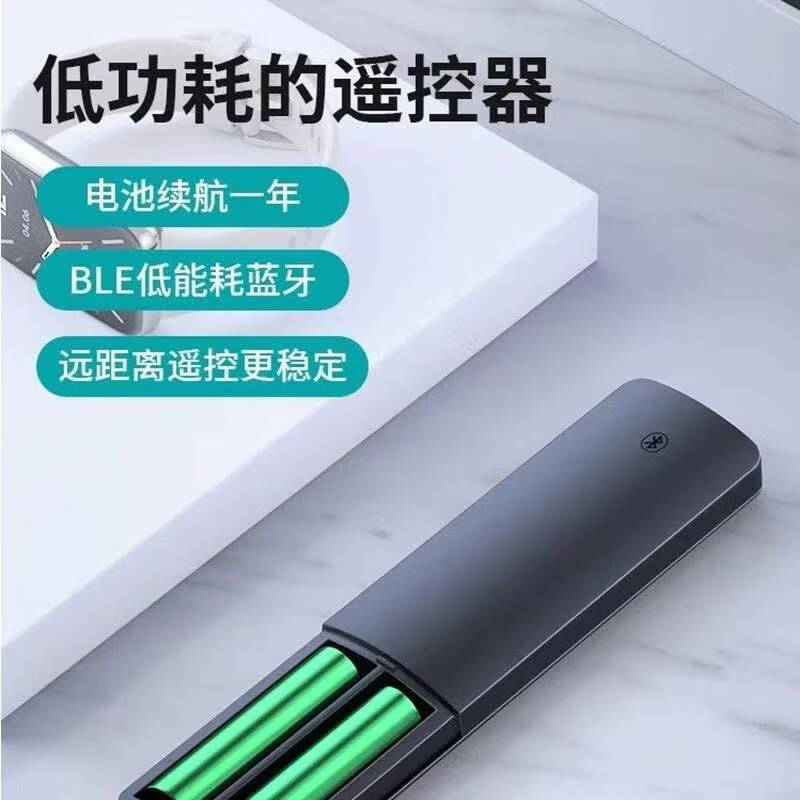 COKS is suitable for Xiaomi TV remote control universal Bluetooth voice infrared original quality universal remote control board infrared model with free battery