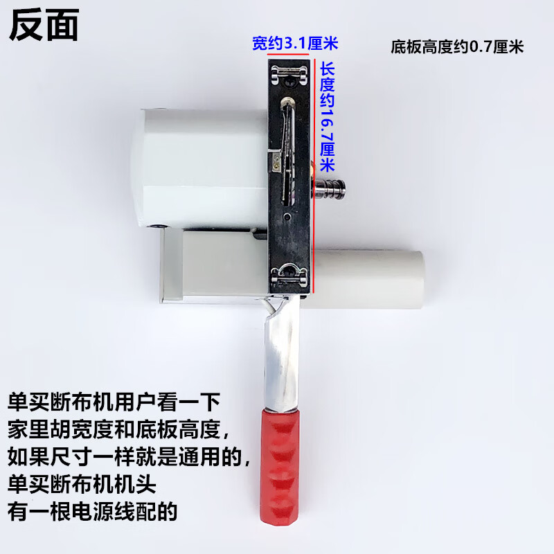 Yusenyi new cloth cutting machine full set of fully automatic including track-type clothing cutting and cutting machine cloth cutting machine and electric scissors for cutting cloth New cloth cutting machine single head + wire