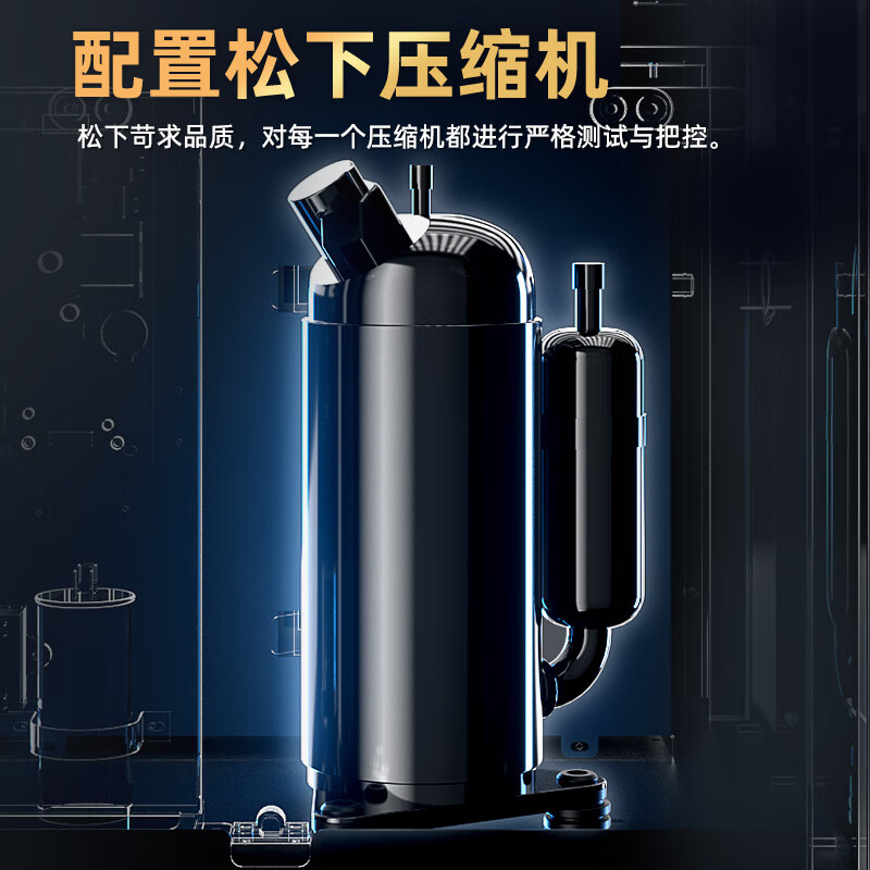 Duluxin Intelligent Dehumidifier 20L/30L Upgraded Large Water Tank APP Intelligent Control High-Power Home Living Room Bedroom Dry Clothes Moisture Absorption and Dehumidification Artifact Dehumidifier 20L/day 40-70 ER-20ES