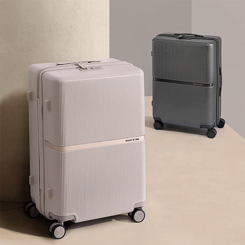 Samsonite 2025 new suitcase women's 20-inch boarding suitcase universal wheel business travel trolley case for men light brown 20-inch boarding