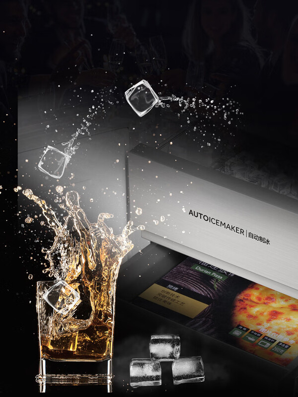 Casarte refrigerator 520L large capacity BCD-520WLCFPM4WKU double sterilization automatic ice making frequency conversion multi-door household 0L expedited delivery