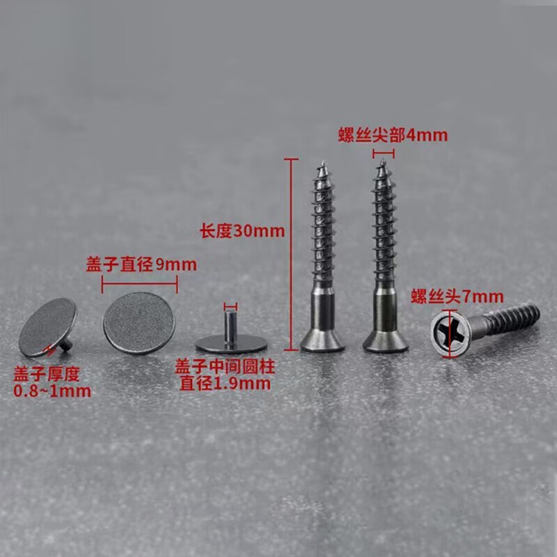 ZANLUTONG high-definition self-tapping screw accessories with decorative cover, drawer handle screws, cabinet cross screws, claw nails (20 sets) 25MM self-tapping screws, alloy caps