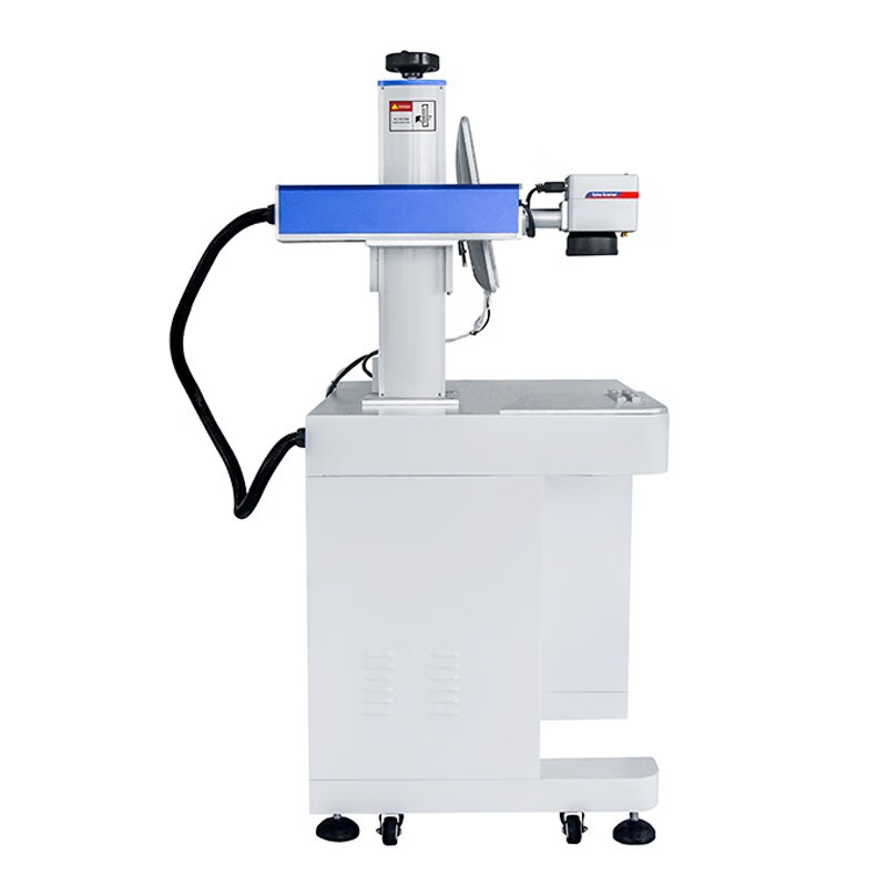 Huike fiber laser marking machine metal engraving machine sign engraving machine coding machine nameplate PVC industrial coding machine ZC-FM/T customization/aluminum foil sheet