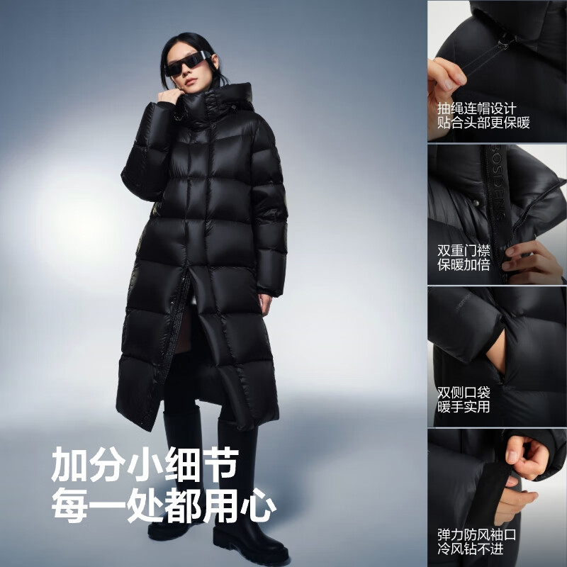 Bosideng 25 Puff Men's and Women's Shopping Mall Same Style Winter Goose Down Thickened Hooded Extra Long Shopping Mall Same Style Down Jacket