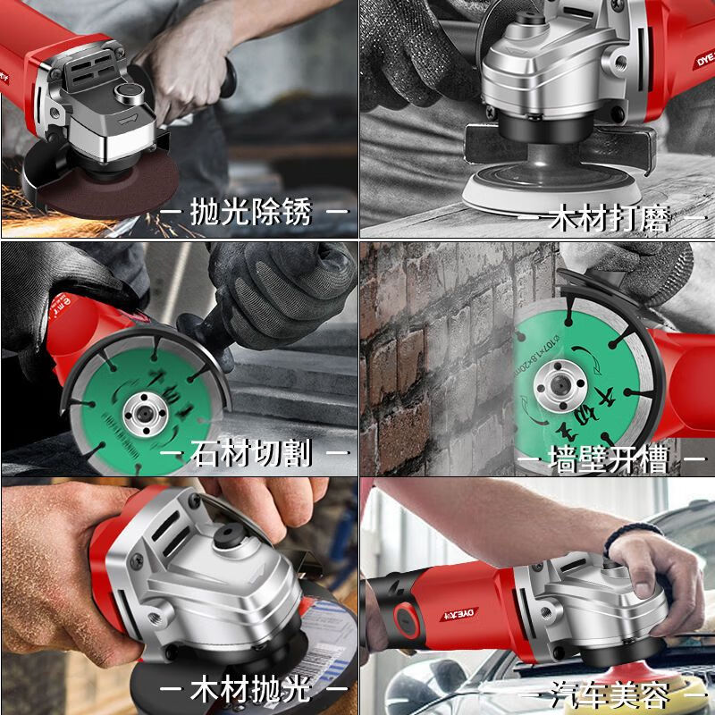XIWER German angle grinder multi-function grinder polisher hand grinder polisher cutting machine household electric hand grinding wheel 800AW bare machine 1 set