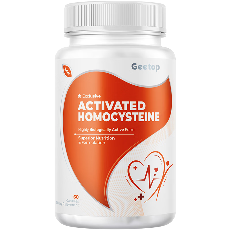 Active folic acid tablets for the elderly cardiovascular and cerebrovascular complex vitamin b12b6 homocysteine high 3 bottles