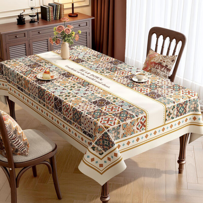He Jiagong German brand tablecloth no-wash waterproof, oil-proof and anti-scalding tablecloth-like rectangular home coffee table Moradi 140*200cm