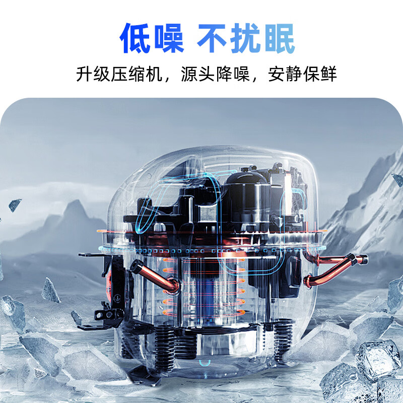 CHIGO retro ice bar home small refrigerator living room office refrigerator fresh beverage tea e-sports hotel light luxury cream style 120L fully refrigerated + with light