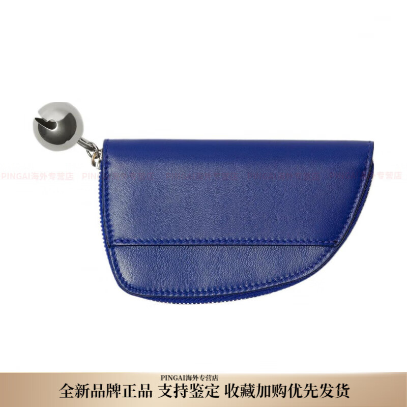 Burberry (BURBERRY) Shield Embossed Equestrian Knight Pattern Lambskin Coin Purse Women's Knight Blue New Year's Gift Basic Pack (Bag + Dust Bag)