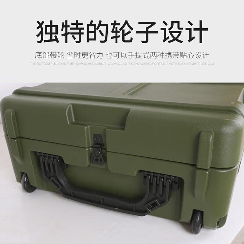 Rongjiang rotational molding box supply box equipment storage box instrument box airdrop equipment box empty box 900*600*500mm