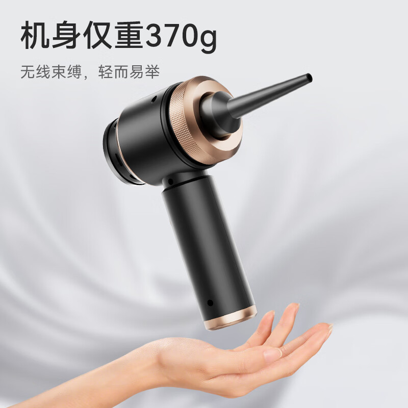 HELLOLEIBOO Car Vacuum Cleaner High Suction Cordless Car Handheld Vacuum Cleaner Home High Power Small Suction Blow Pump Charging Four-in-One