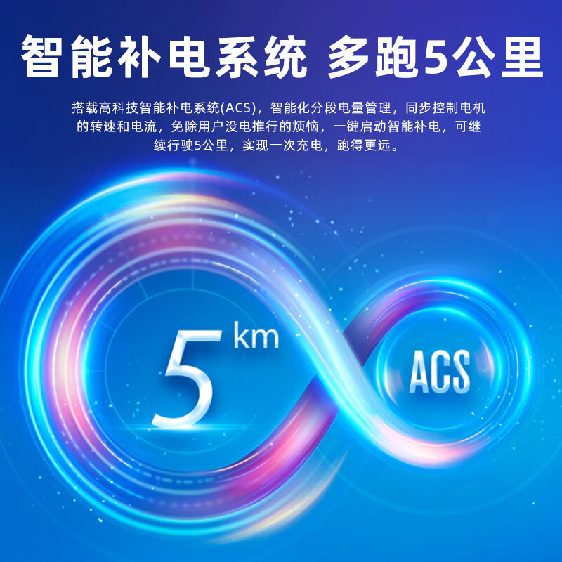 Xiaodao Electric Vehicle 72V Long Range Electric Motorcycle High Power High Speed Electric Motorcycle Double Disc Battery Vehicle Symphony Mushan Zi-72V35.5A Tianneng Graphene Battery-Double Disc