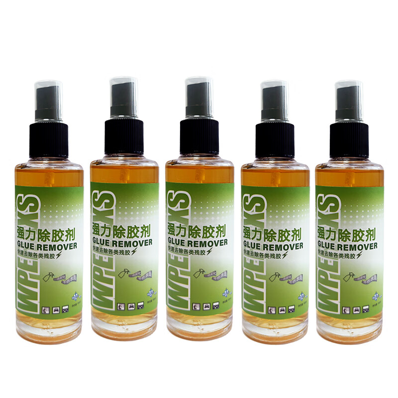 Weibajing powerful spray glue remover car glass glue remover household stainless steel metal sticker mild 100ml/bottle 5 bottles