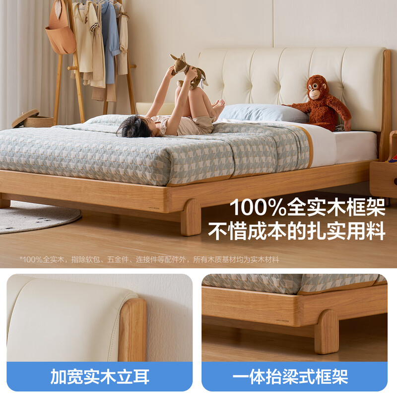 Lin's Home Children's Bed Solid Wood Boys and Girls Bedroom Bed 1.35 Meters Single Bed Princess Bed 2025 New SD9A