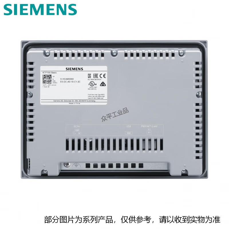 Siemens touch screen 6AV66480EC1/0EE113AX0 6AV21240MC010AX0/0QC020AX2/0GC01/1DC01/0JC01-0AX0/6AV2125-2JB03-0AX0 6AV2123-2GB03-0AX0 7 TFT